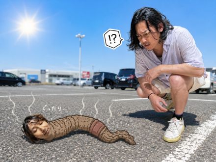 2026年7月22日(水)放送終了