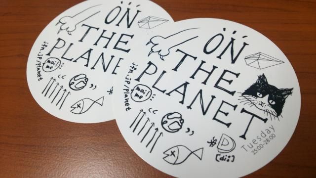 8月15日火曜オンプラ テーマは「バーベキュー」!!