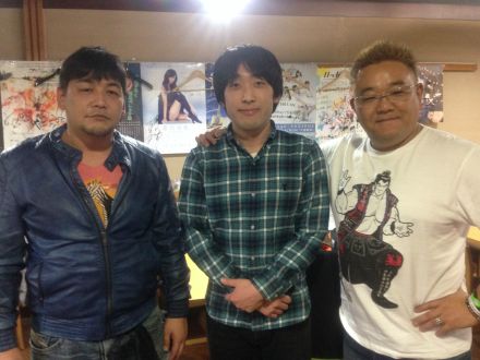 1月20日の放送後記