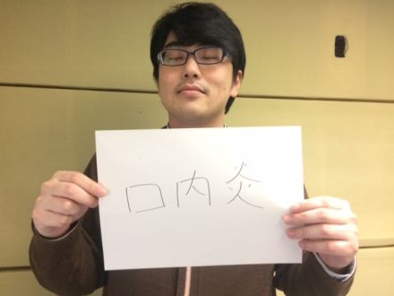 5月18日（木）～GOING UNDER GROUND～