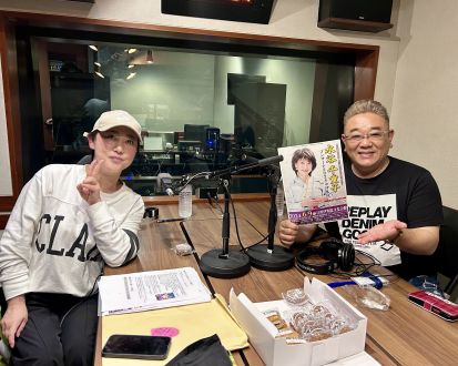 サンドウィッチマン・伊達さんと友近さんの話を盗み聞き・・・50近い芸人２人の健康トークから夢いっぱいトーク！