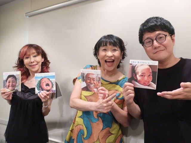 2022.09.21 ～ ゲスト：たかのてるこさん③