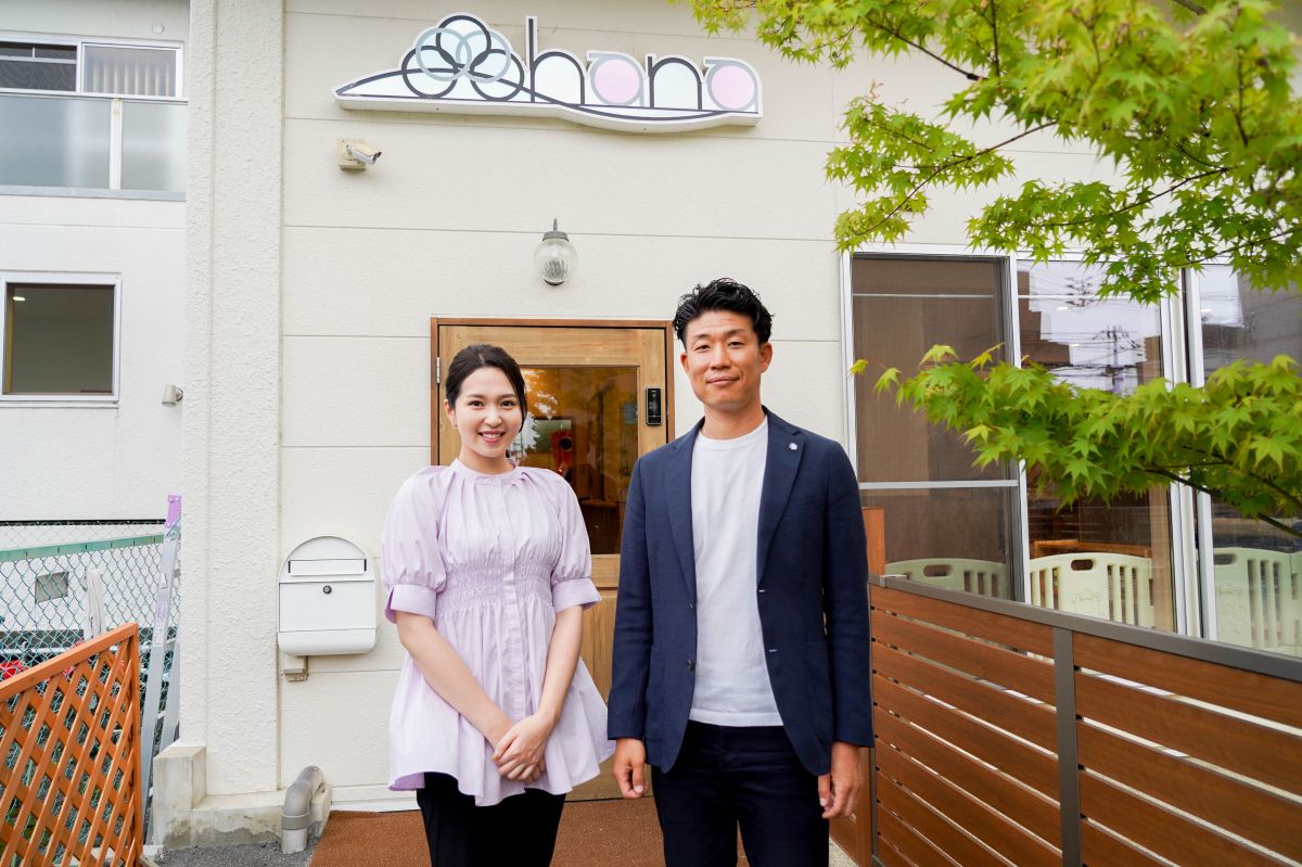 7/2オンエア　PING PLAY YOUR BEST