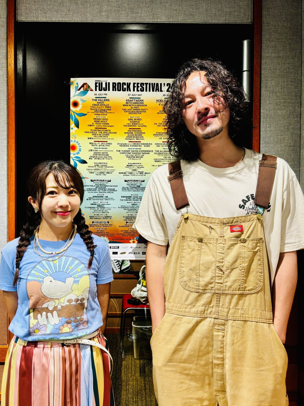 ROTH BART BARONの三船雅也が語るフジロックの魅力