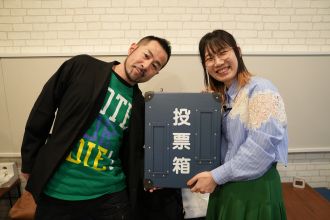 #14「2024年11月、ゲストはフリーランスライターの畠山理仁さん」