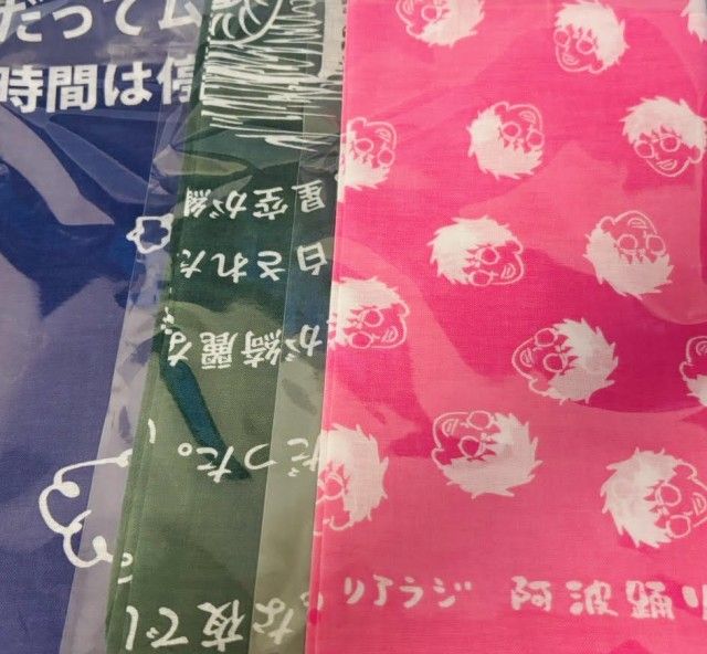  ACMF2024リアラジブース物販情報