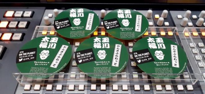 浪曲師 玉川太福 担当！10月13日 オンプラ火曜日 ～作曲家 筒美京平さんを偲ぶ