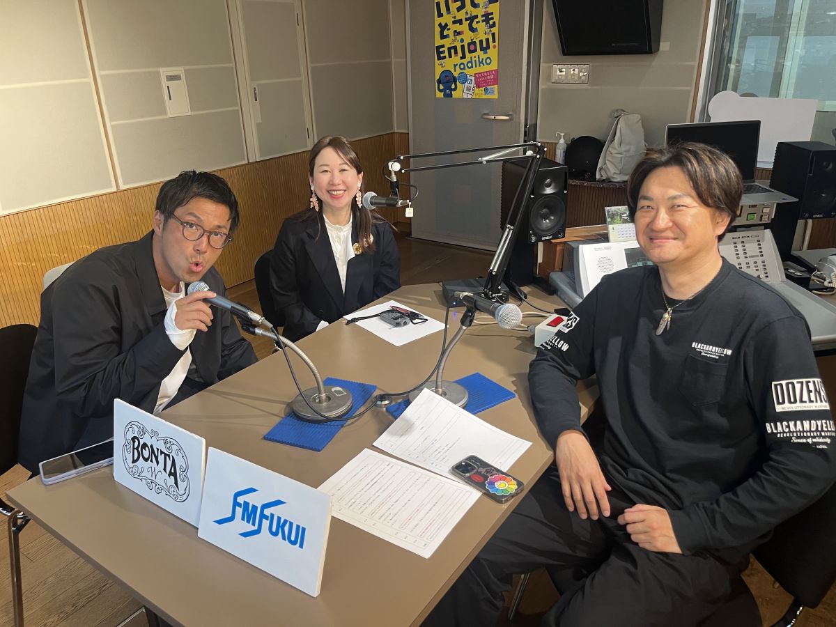 #118 ゲスト：一般社団法人 地域改革/福井県まちづくりセンター代表理事 竹本 祐司さん登場！！