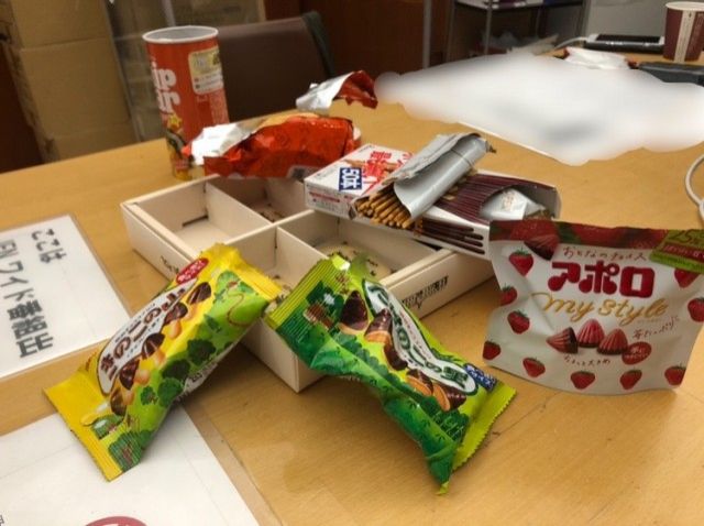 ロングセラーお菓子