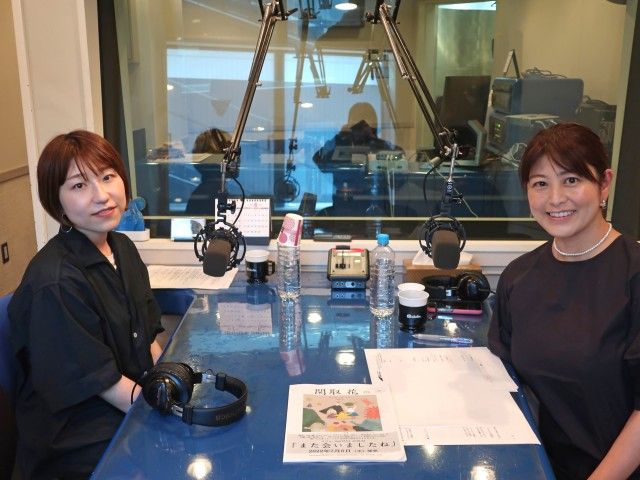 第353回　関取花さん①