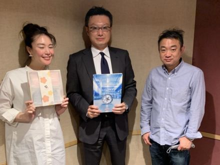 Vol.314　前田工繊株式会社  前田尚宏さん・第1週目