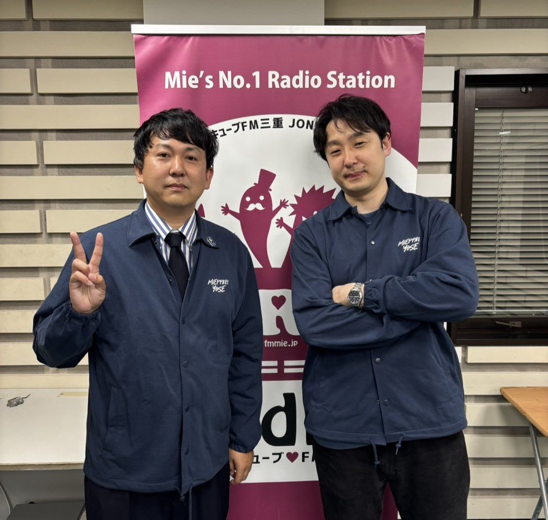 #6【2026/6/13】滝音・秋定登場！番組初のゲスト回！