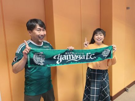 2023/03/30松本山雅FC霜田監督のインタビュー後篇！