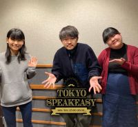 酒寄 さんと伊藤さんを一緒に見ることになるなんて！？