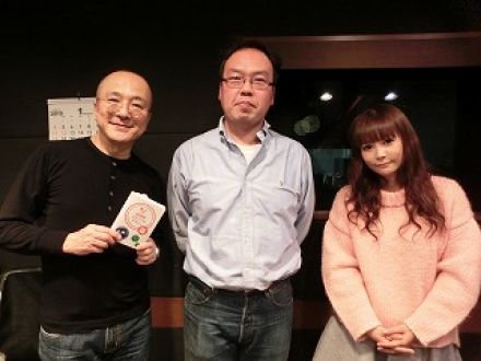 『駅スタンプの話』関田祐市さんでした！