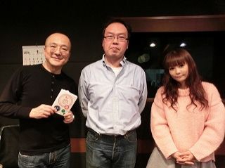 『駅スタンプの話』関田祐市さんでした！