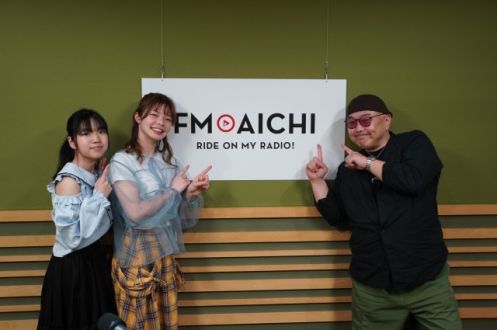 2025年5月9日（金）今週は、ライバー／お地蔵さんが登場！！