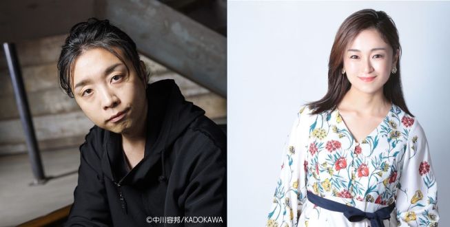 火曜日の常連客 落合陽一さんと、ビジネスコンサルタント  矢内彩さんの話を盗み聞き・・お二人の同世代トークや矢内さんの人生の転機のお話など様々なトークが聴けますよ♩