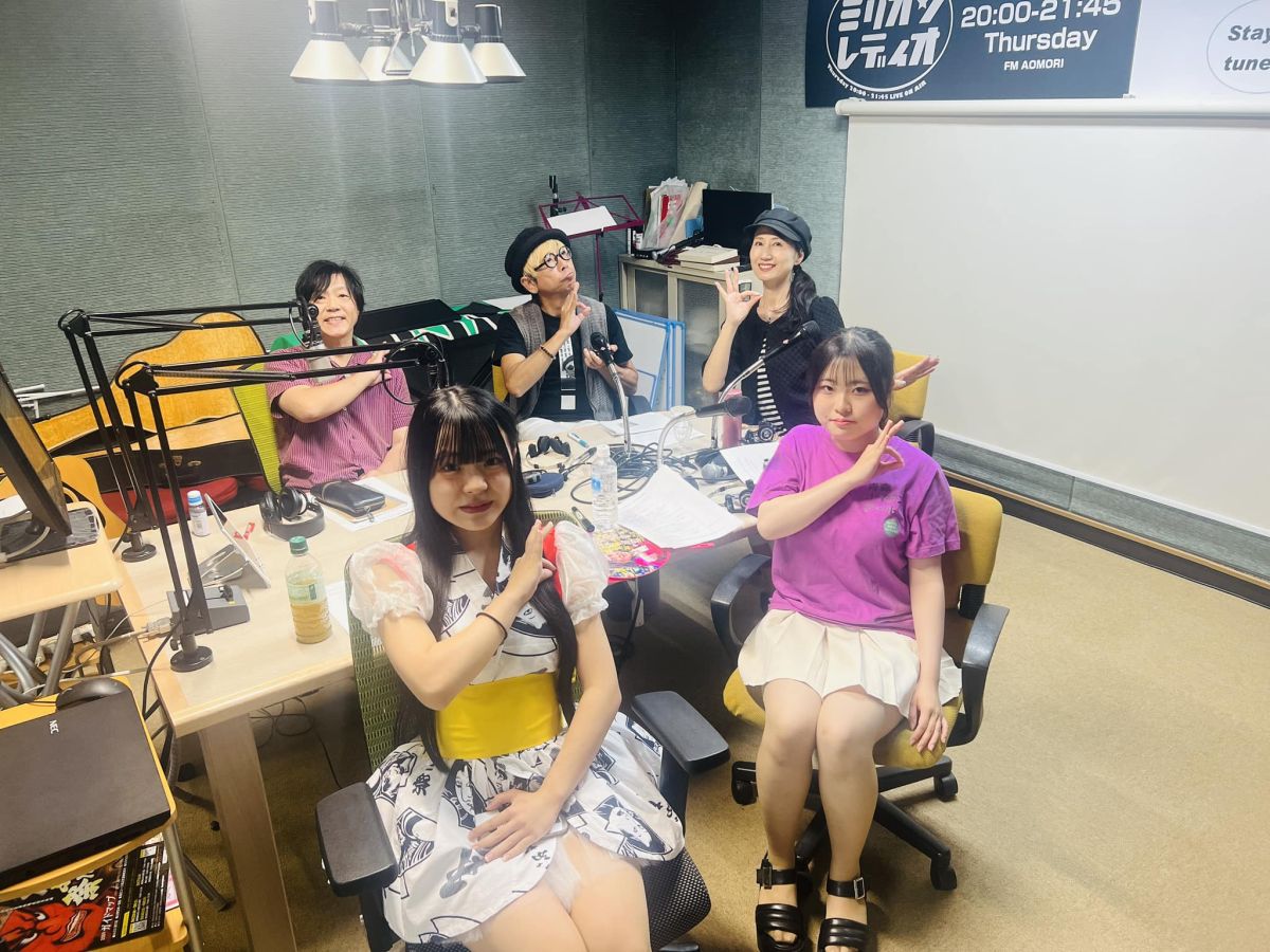 2024年7月30日分　近藤金吾のPODCAST その15～噛みチンのその先へ～