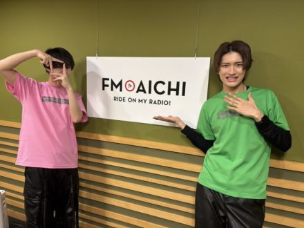 2025年2月19日(水)ON AIR！今週のテーマは、「『お』から始まる愛知県のもの」