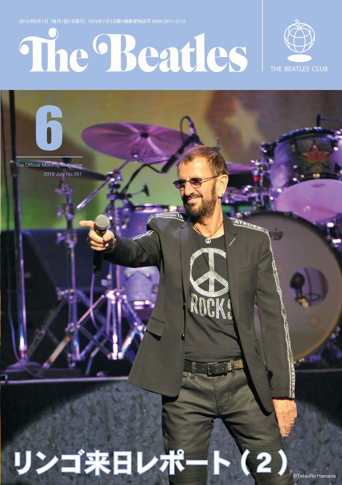 ゲットバックセッションの舞台裏＆スチュワート・サトクリフの真実？？？