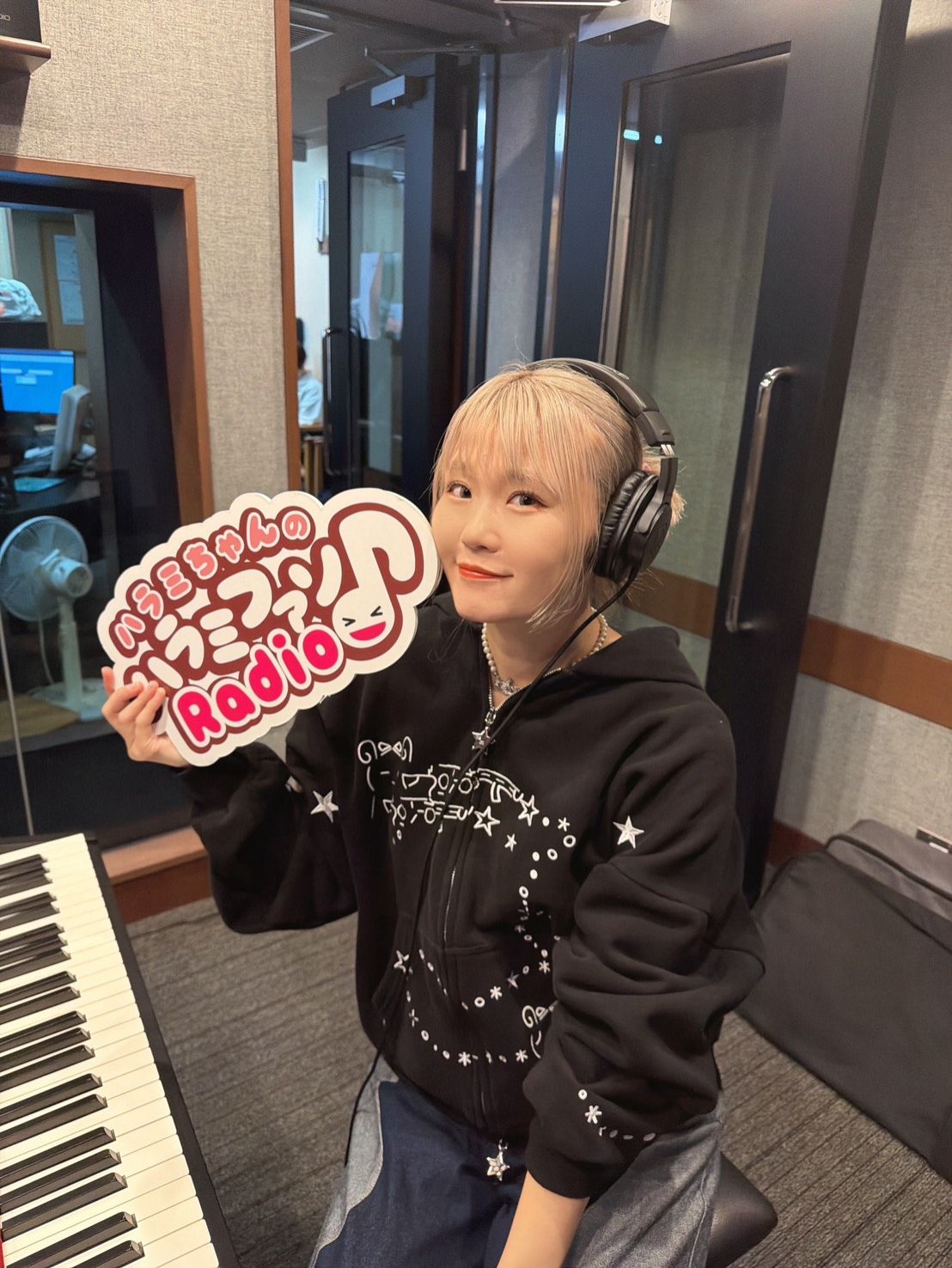 ハラミちゃんのハラミファソRadio♪　第264回