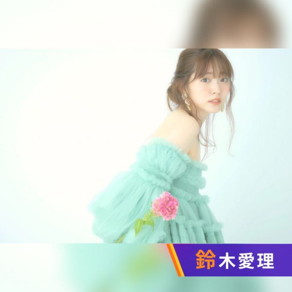 LAUGH＆MUSIC RADIO 鈴木愛理のあいりがたり ～一緒に学ぼう、阪南市の魅力～