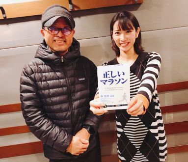 ゲスト　【金 哲彦さん】