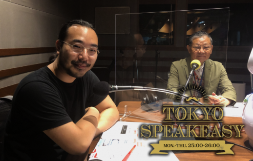 美術評論家の伊東順二さんとファッションデザイナーの舘鼻則孝さんの話を盗み聞き・・・「アートはワクチンになる！」お二人が語るアートや音楽などの「文化の未来」