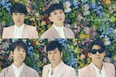 3月30日のプレイリストは、ゴスペラーズの黒沢薫さん