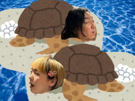 2025年4月29日(火)放送終了