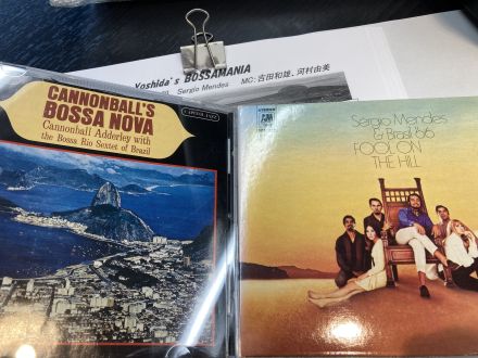 本日の「ポント・ヂ・ヴィスタ」は「1965年以前のセルジオ・メンデス」  BOSSAMANIA 2024/2/17放送