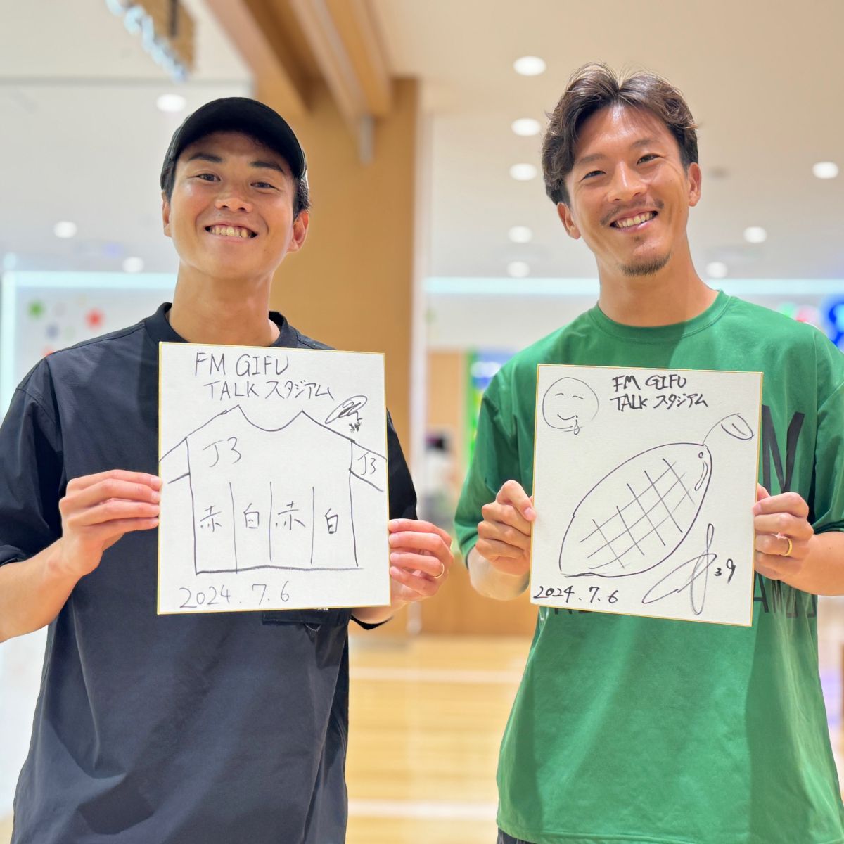 DF39 遠藤元一 選手、MF38 新垣貴之 選手 【２週目】