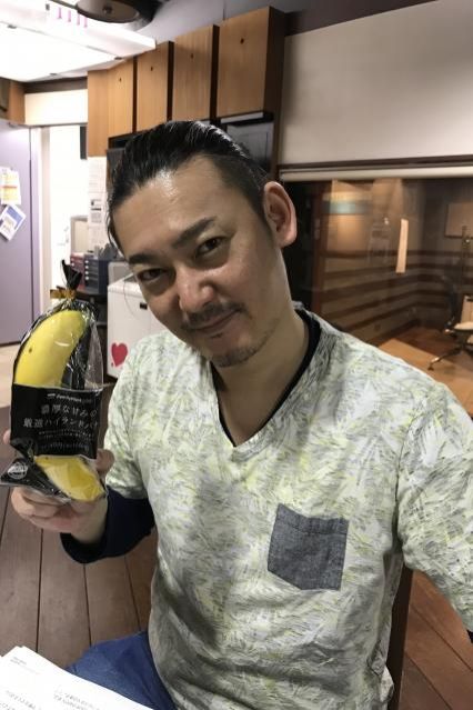 2018年4月12日(木）今日のテーマは【本当に〇〇の人いるなら出てこいやー！】