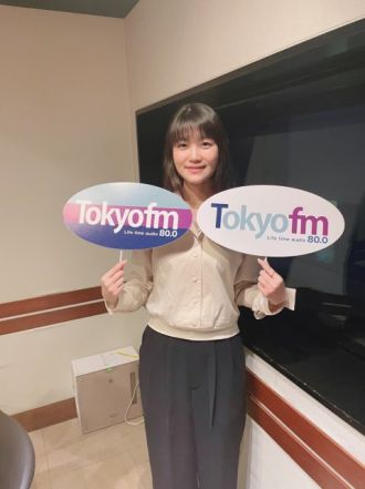 5月30日(火) SONG LIST