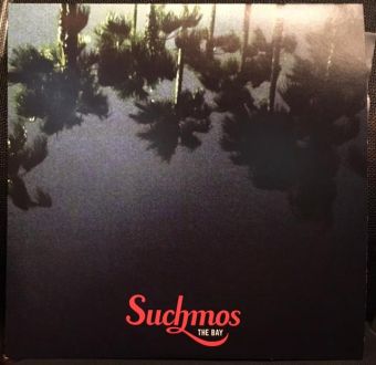 バイナルギャラリー (RHYMESTER DJ JINの秘蔵レコード)