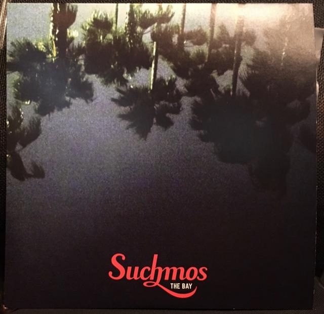 バイナルギャラリー (RHYMESTER DJ JINの秘蔵レコード)