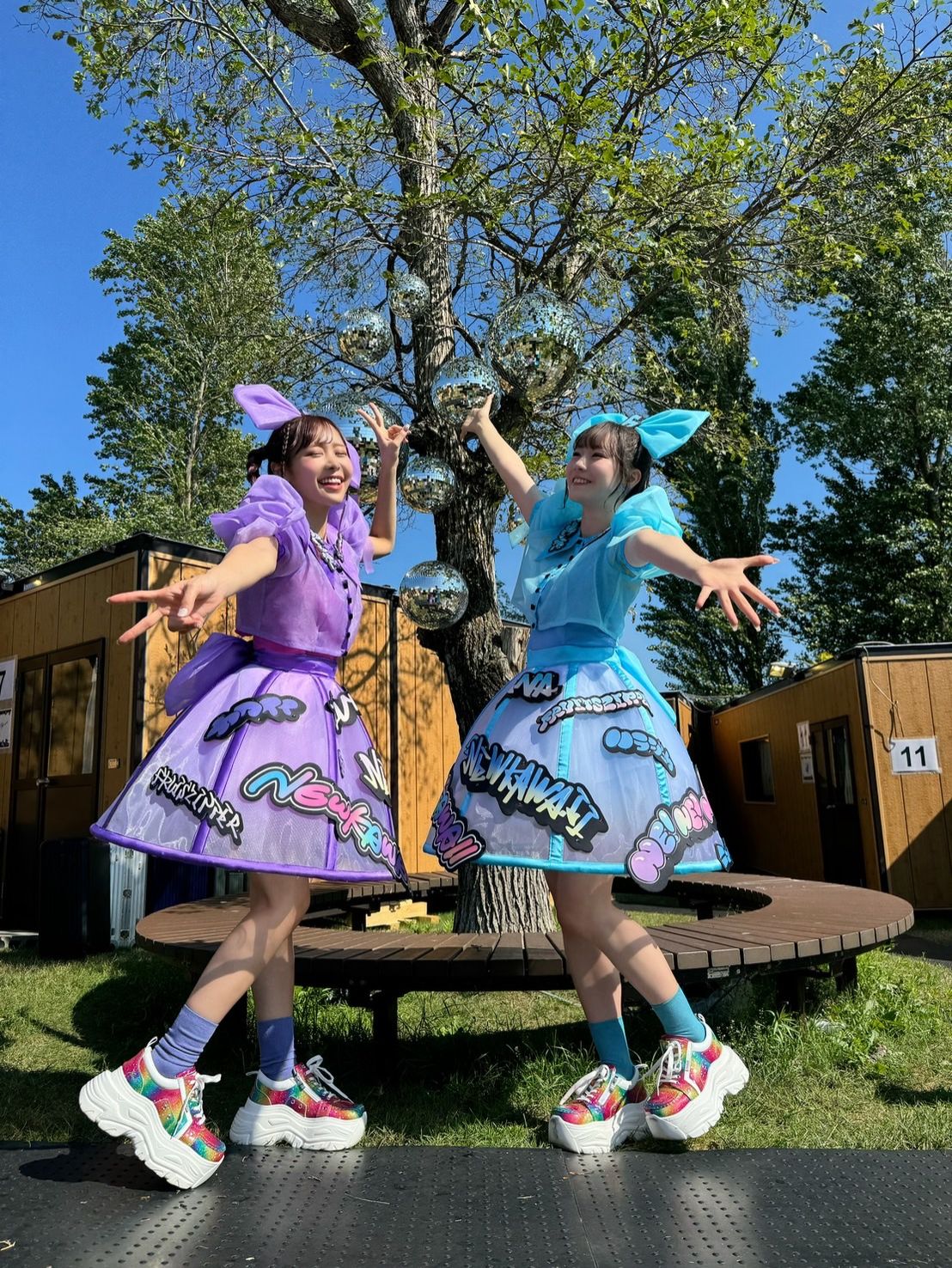 第112回_ 学生ふるっぱーのお悩みを“ぴっふぃー”が解決！？