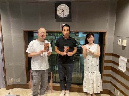 2024年8月4日 サンフリこんかいのまとめ