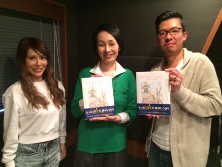 14日、15日のゲストは、三橋美穂さん☆