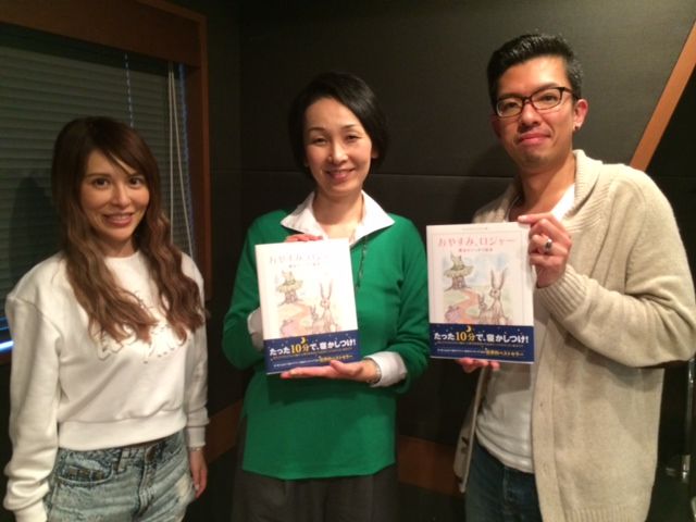 14日、15日のゲストは、三橋美穂さん☆