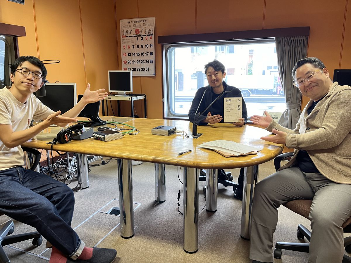 2024/6/5 OA「プロトタイピングとは。後編」