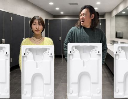 2026年1月14日(水)放送終了