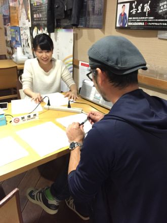 4月14日（木）のテーマは・・・