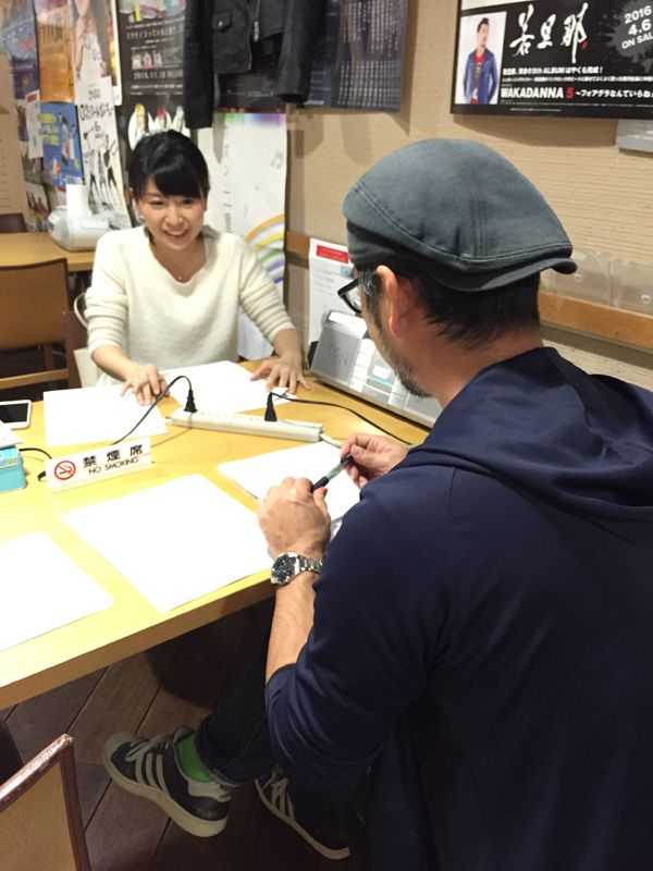 4月14日（木）のテーマは・・・