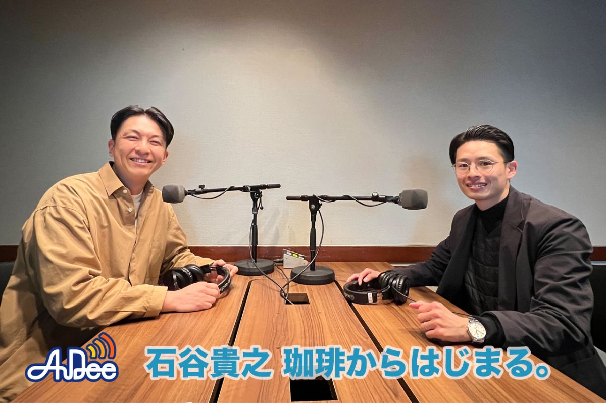 FBCインターナショナルの上野紘さんとの対談前編をお届け！