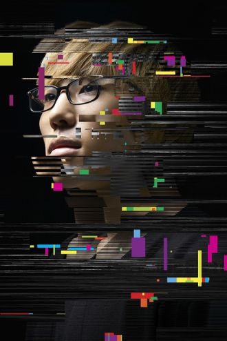 9/3 ゲストに…！？