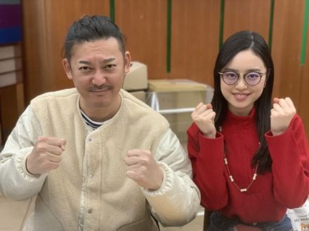 2024年1月8日(月)テーマ「⽣をつけてみよう」！