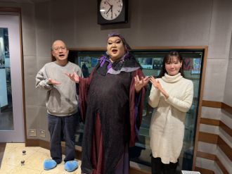 2026年1月18日サンフリこんかいのまとめ