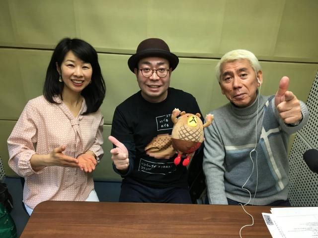 ハンバーグマニアのバーグマン田形さん、いらっしゃ～い！